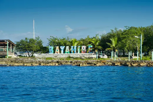 Fishing boats on the beach at Bayahibe village